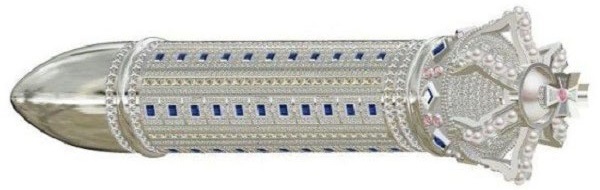 Королевский вибратор